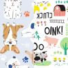 imageThe Honest Company Clean Conscious Diapers  PlantBased Sustainable  Fall 23 Limited Edition Prints  Club Box Size 1 814 lbs 80 CountBarnyard Babies  Its a Pawty