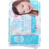 imageThe Honest Company Clean Conscious Diapers  PlantBased Sustainable  Fall 23 Limited Edition Prints  Club Box Size 1 814 lbs 80 CountPink