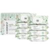 imageThe Honest Company Clean Conscious MultiUse Wipes  Hypoallergenic  Unscented for Sensitive Skin  Over 99 Water Compostable Plant Based Baby Wipes  Geo Mood 288 CountGeo Mood