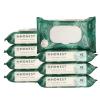imageThe Honest Company Flushable Wipes for Sensitive Skin  Fragrance Free Hypoallergenic 99 Water Safe to Flush  pH Balanced Feminine Wipes  Tropical Leaves 42 CountTropical Leaves