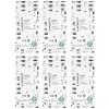 imageThe Honest Company Clean Conscious MultiUse Baby Wipes for Sensitive Skin Fragrance Free Geo Mood 1152 CountPattern Play